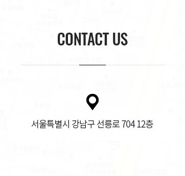 서울시 강남구 언주로 164길 32 3층 / 돌핀컴퍼니